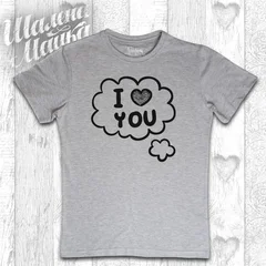 любовь, love, I Love You